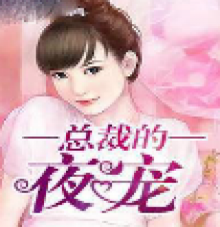 消息推送app_V9.99.94